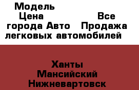  › Модель ­ Isuzu Forward › Цена ­ 1 000 000 - Все города Авто » Продажа легковых автомобилей   . Ханты-Мансийский,Нижневартовск г.
